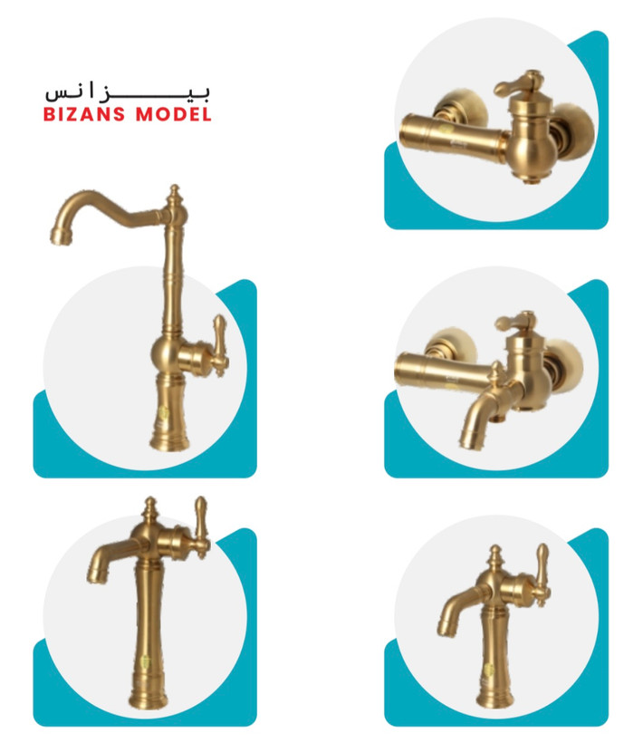 ست شیرآلات پارسیان مدل بیزانس مجموعه ۵ عددی