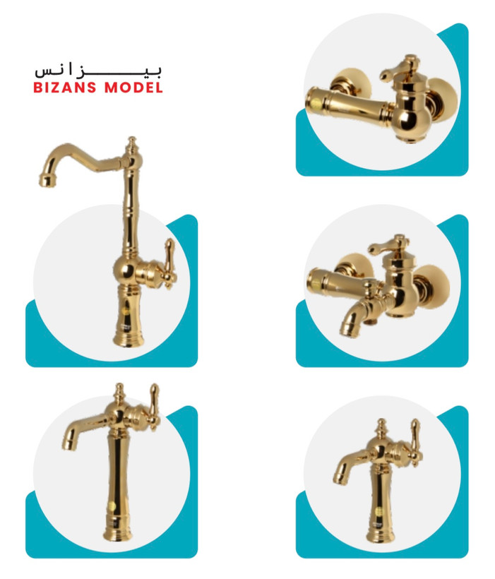 ست شیرآلات پارسیان مدل بیزانس مجموعه ۵ عددی