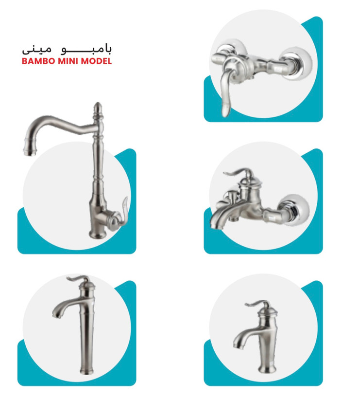 ست شیرآلات پارسیان مدل بامبو مینی مجموعه ۵ عددی