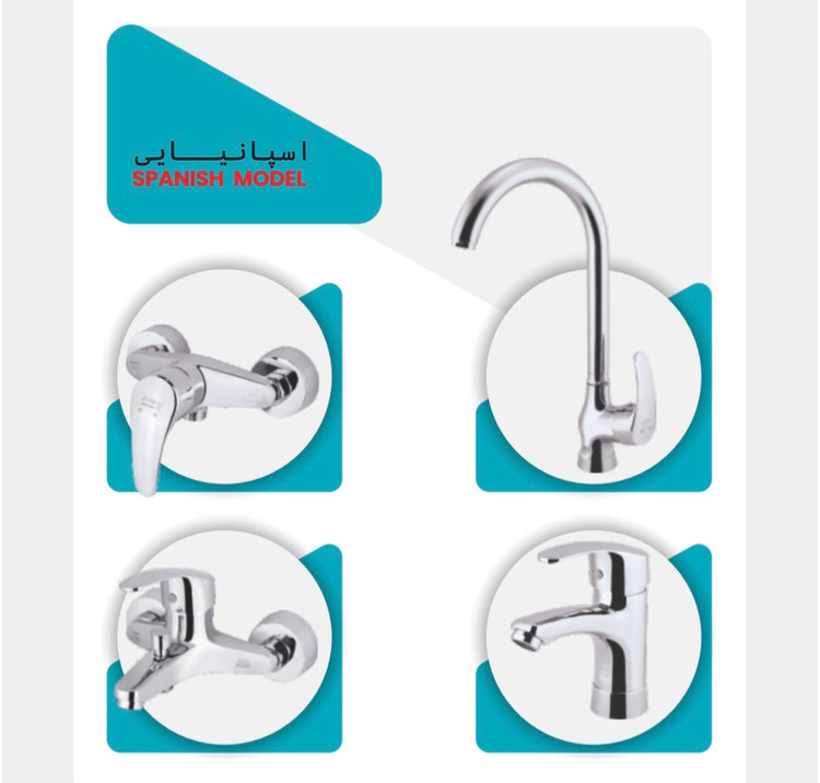 ست شیرآلات پارسیان مدل اسپانیایی مجموعه ۴ عددی